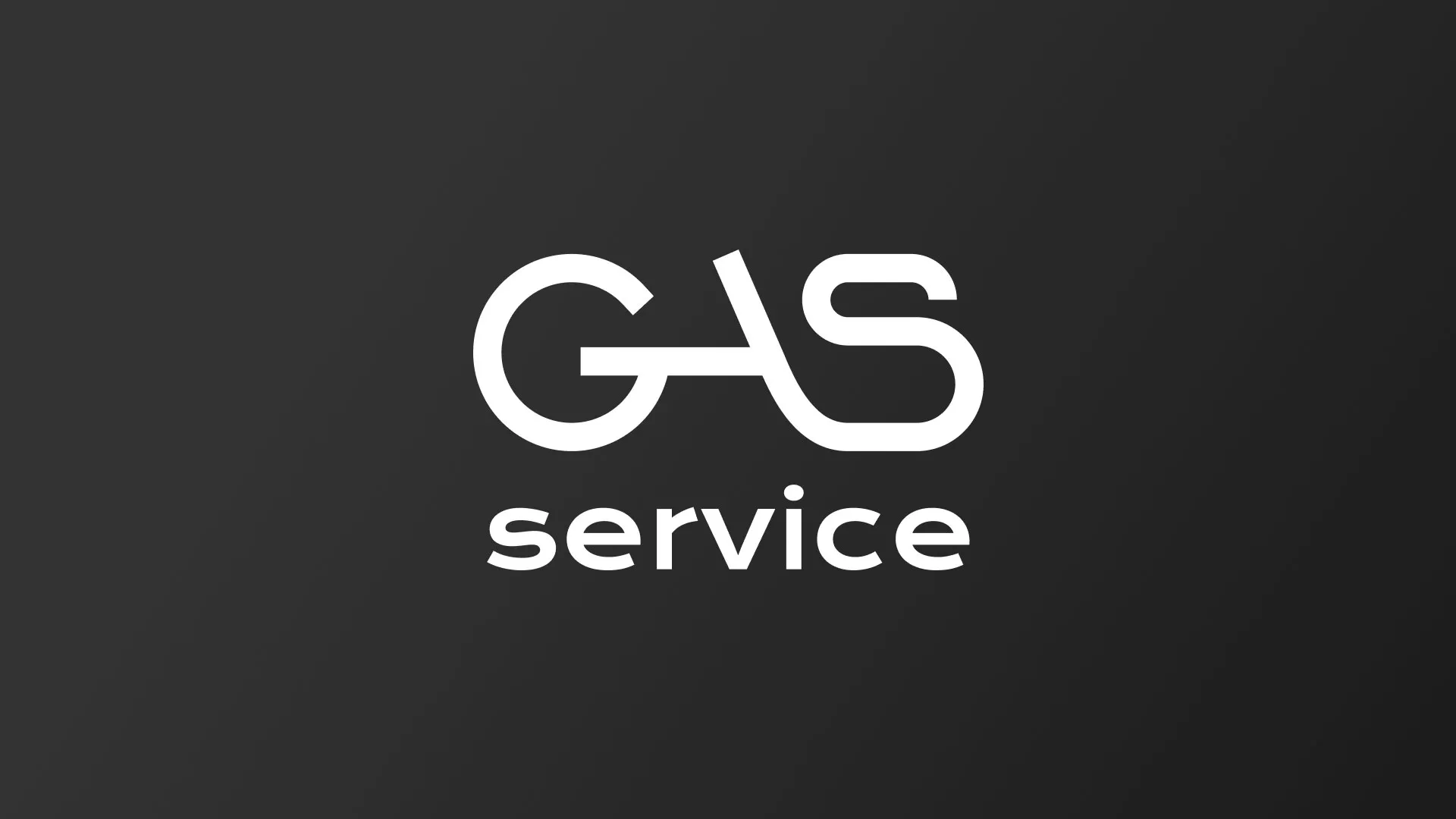 Разработка логотипа компании «Сервис газ» в Осе