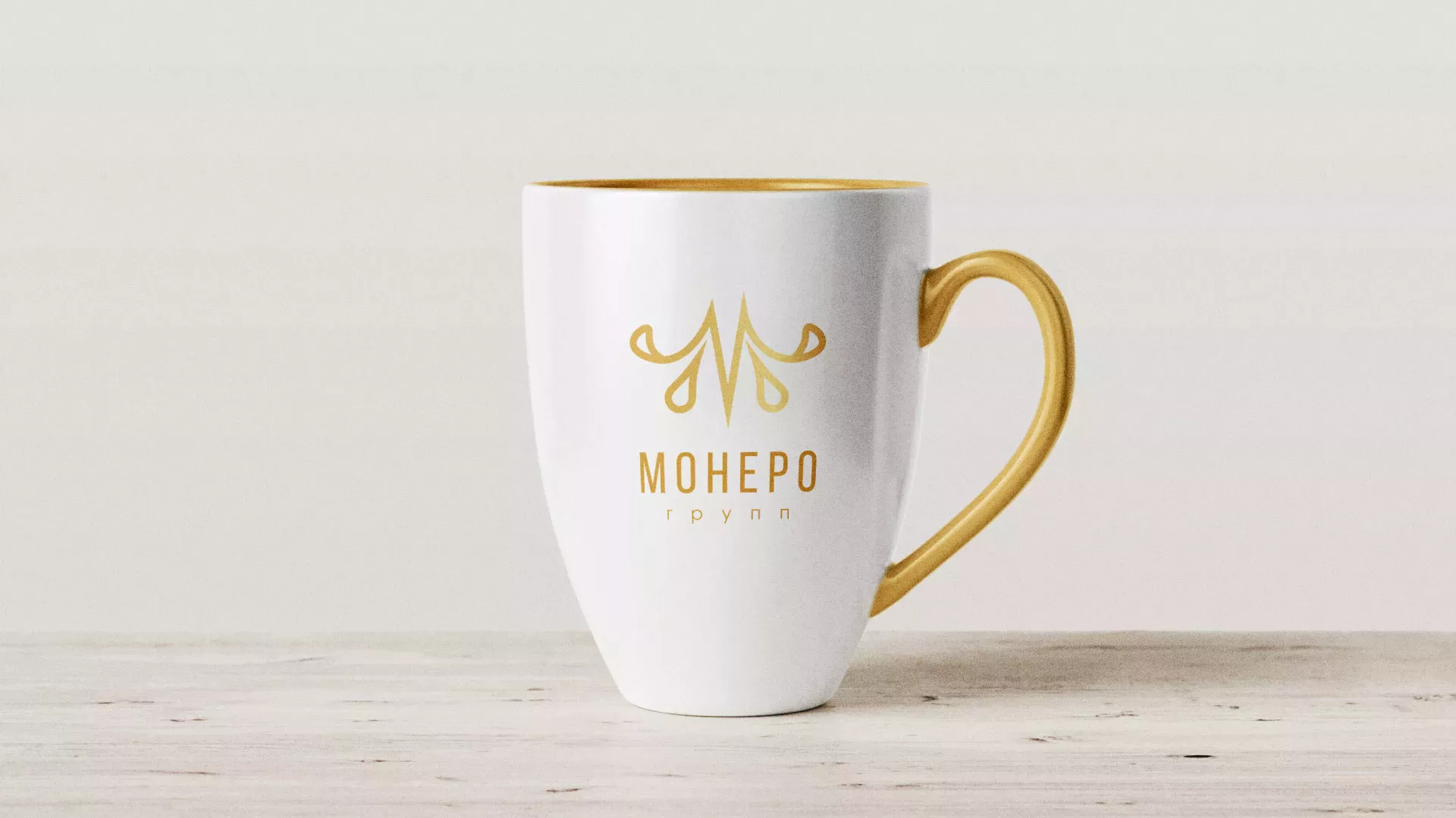 Разработка логотипа для кондитерской в Осе