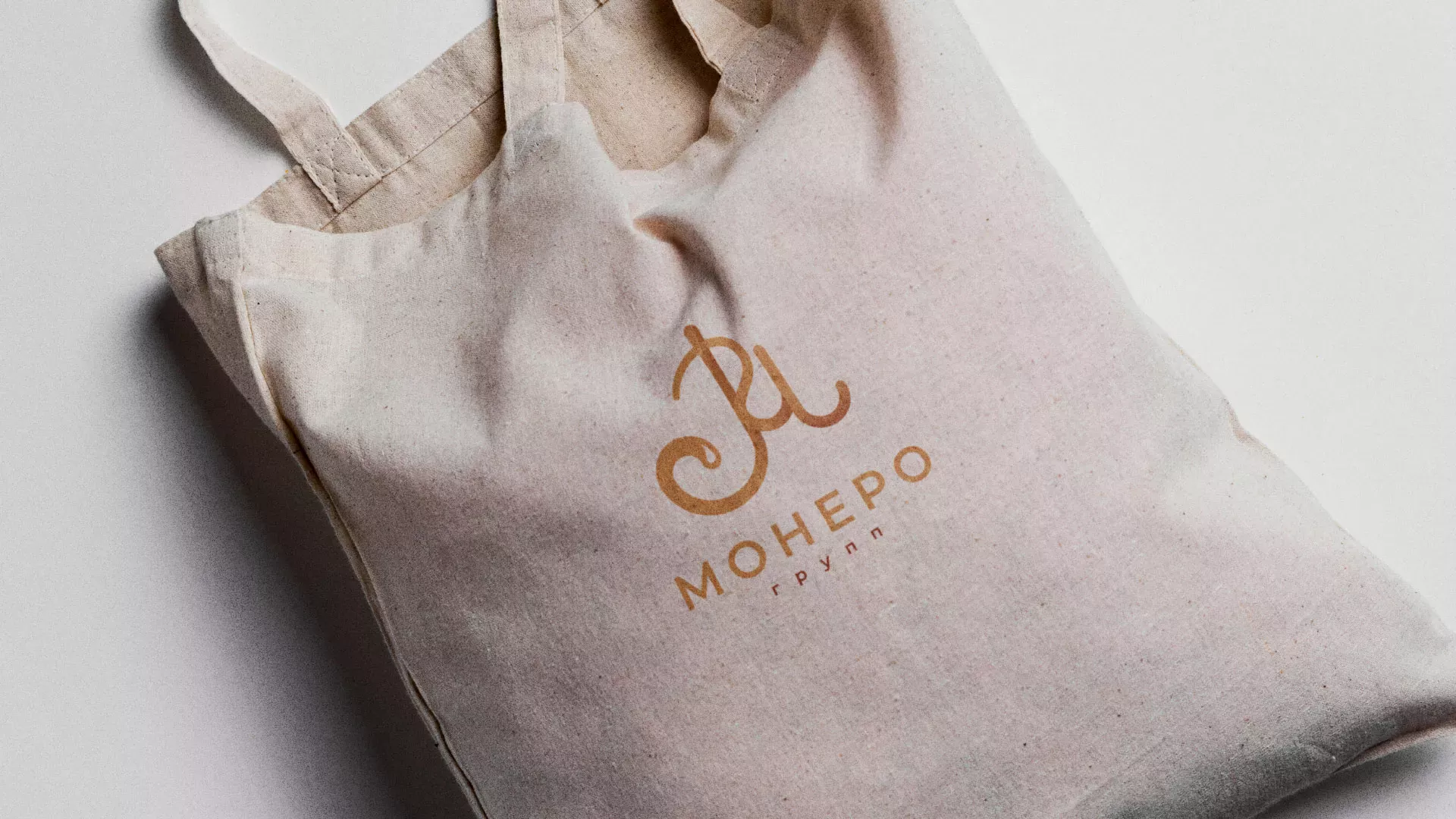 Создание логотипа кондитерской в Осе