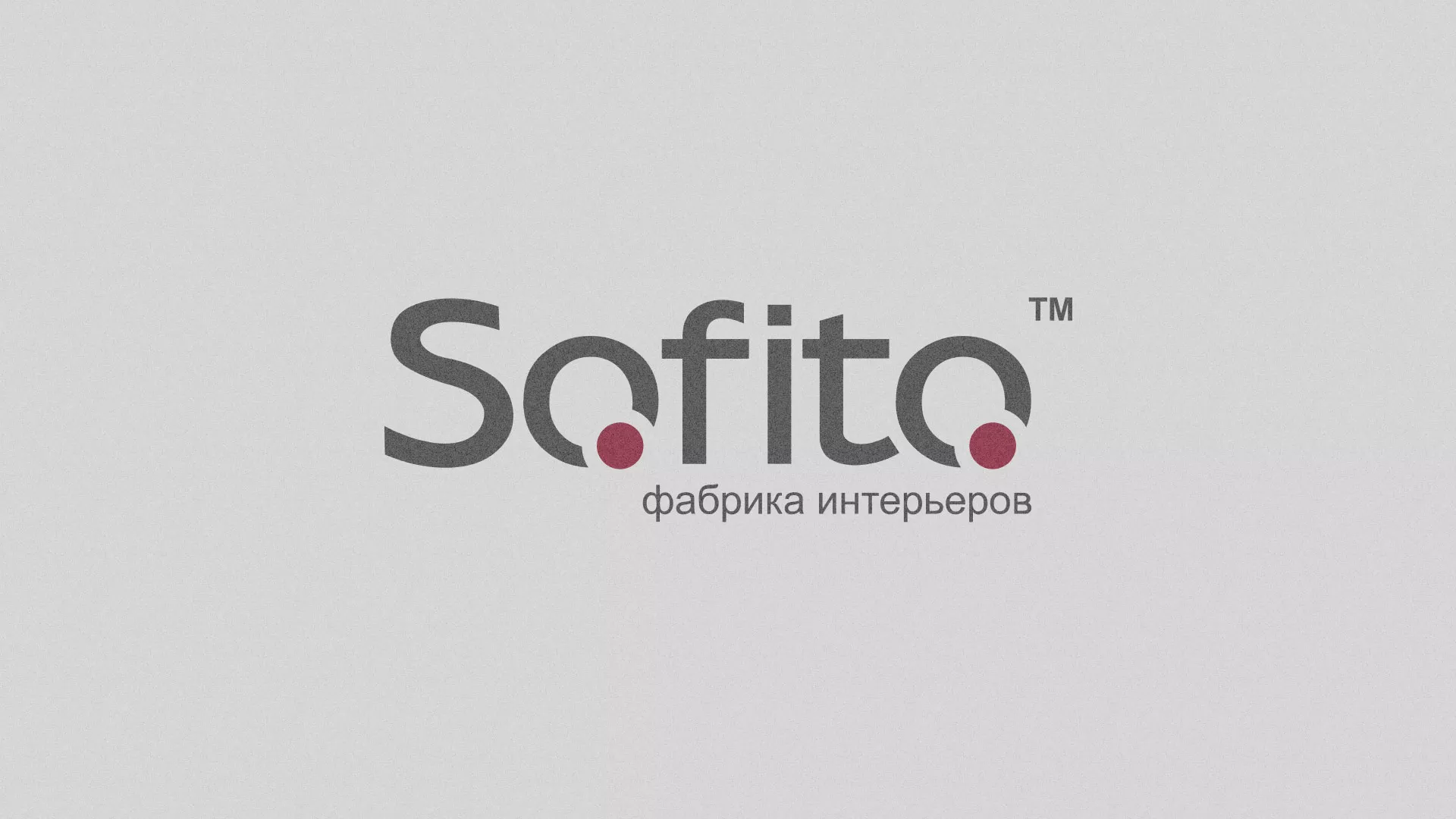 Создание сайта по натяжным потолкам для компании «Софито» в Осе