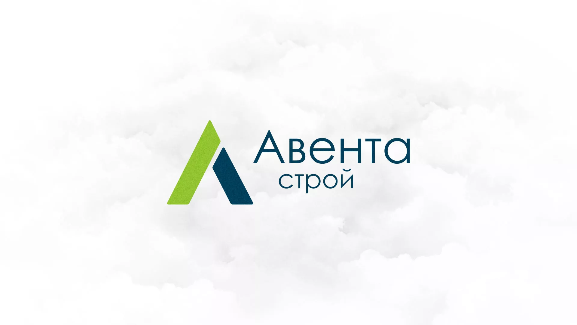Редизайн сайта компании «Авента Строй» в Осе