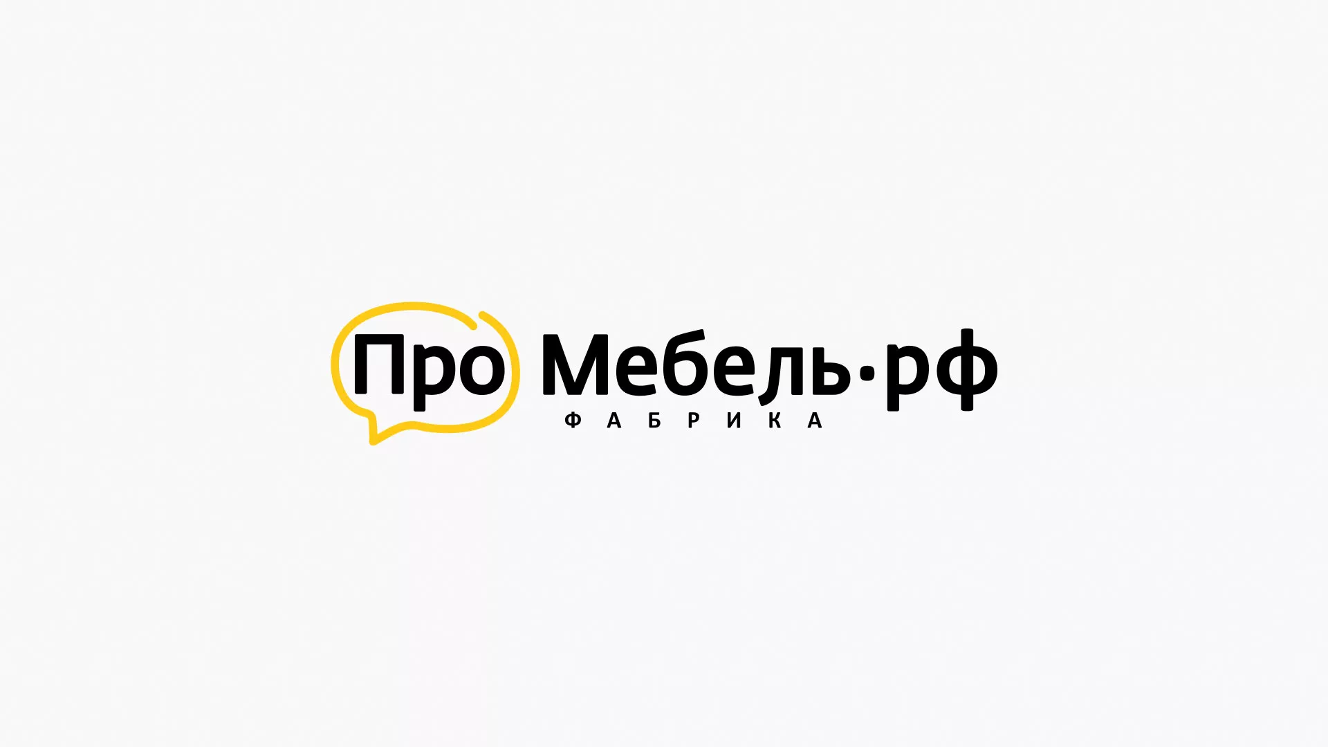 Разработка сайта для производства мебели «Про мебель» в Осе