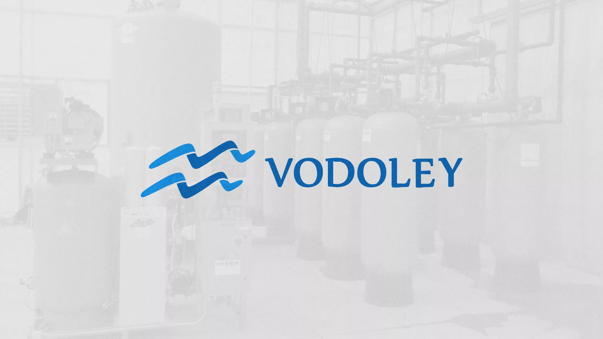 Создание интернет-магазина «Водолей» по продаже фильтров очистных сооружений в Осе