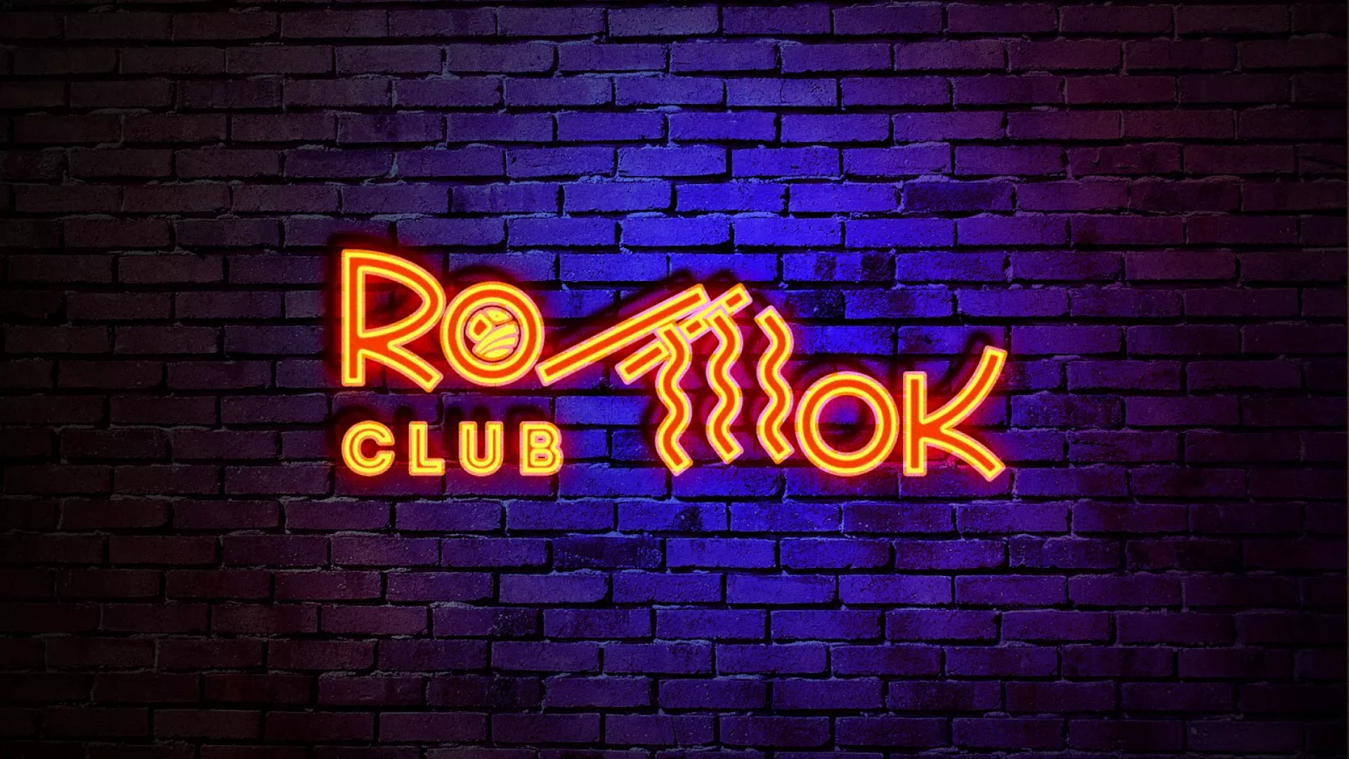 Разработка светящейся интерьерной вывески суши-бара «Roll Wok Club» в Осе Разработка светящейся интерьерной вывески суши-бара «Roll Wok Club» в Осе