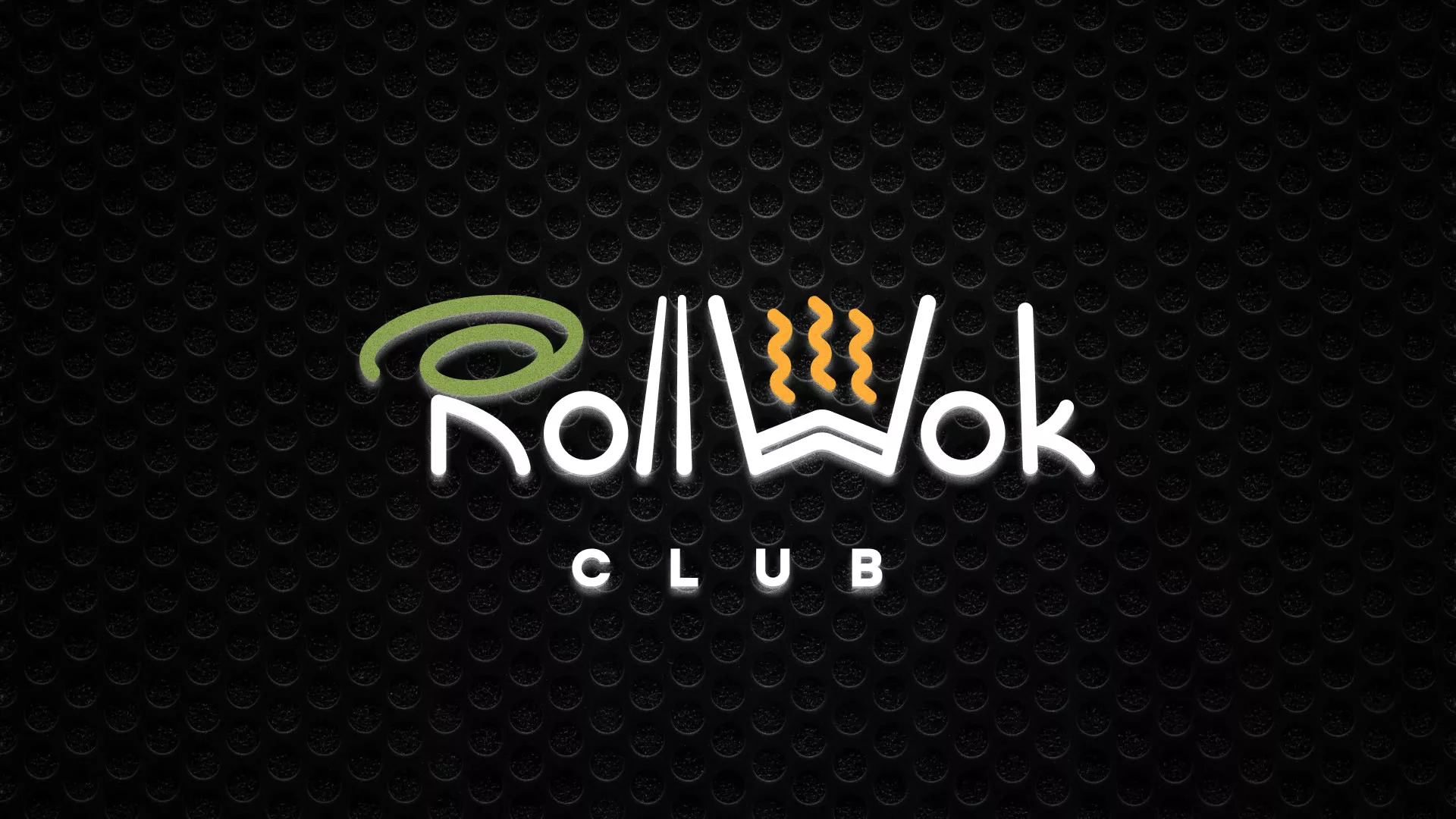 Брендирование торговых точек суши-бара «Roll Wok Club» в Осе Брендирование торговых точек суши-бара «Roll Wok Club» в Осе