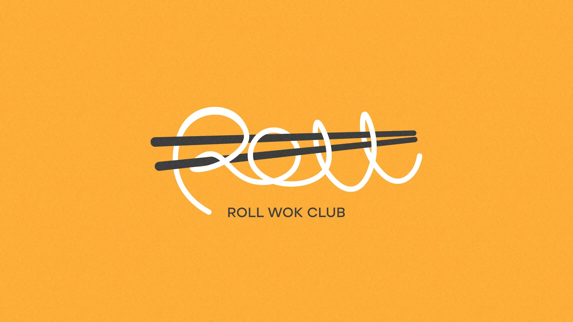 Создание дизайна упаковки в Осе для суши-бара «Roll Wok Club» Создание дизайна упаковки в Осе для суши-бара «Roll Wok Club»